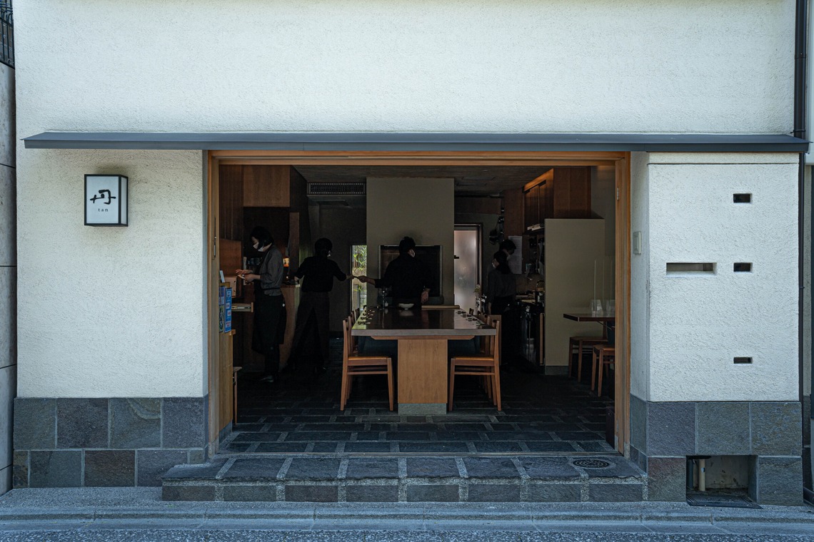 田中愛実が撮影した「京都「丹」イベント撮影」の写真