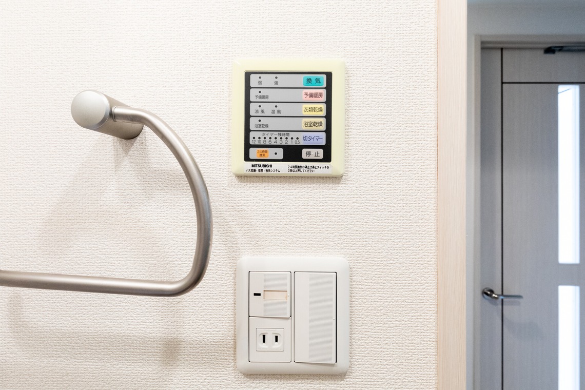 大森美紗生が撮影した「マンション内観撮影」の写真