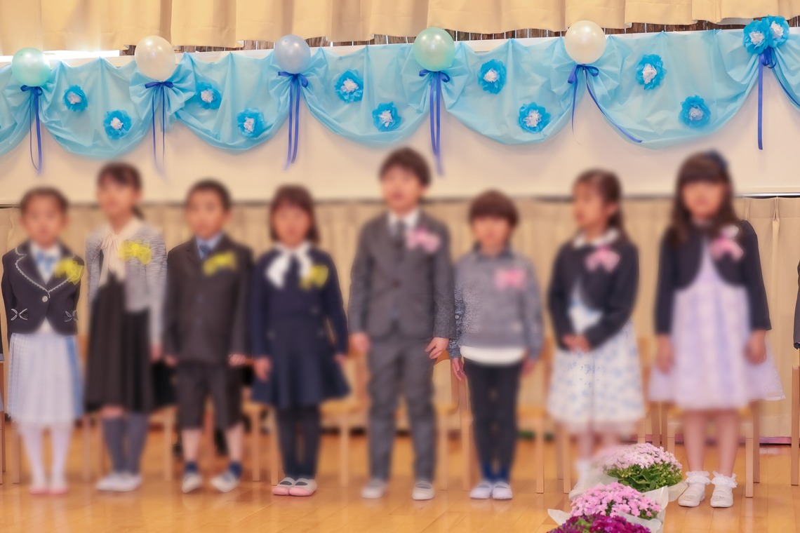 フォトスタジオENOが撮影した写真のアルバム「スクールフォトサンプル」