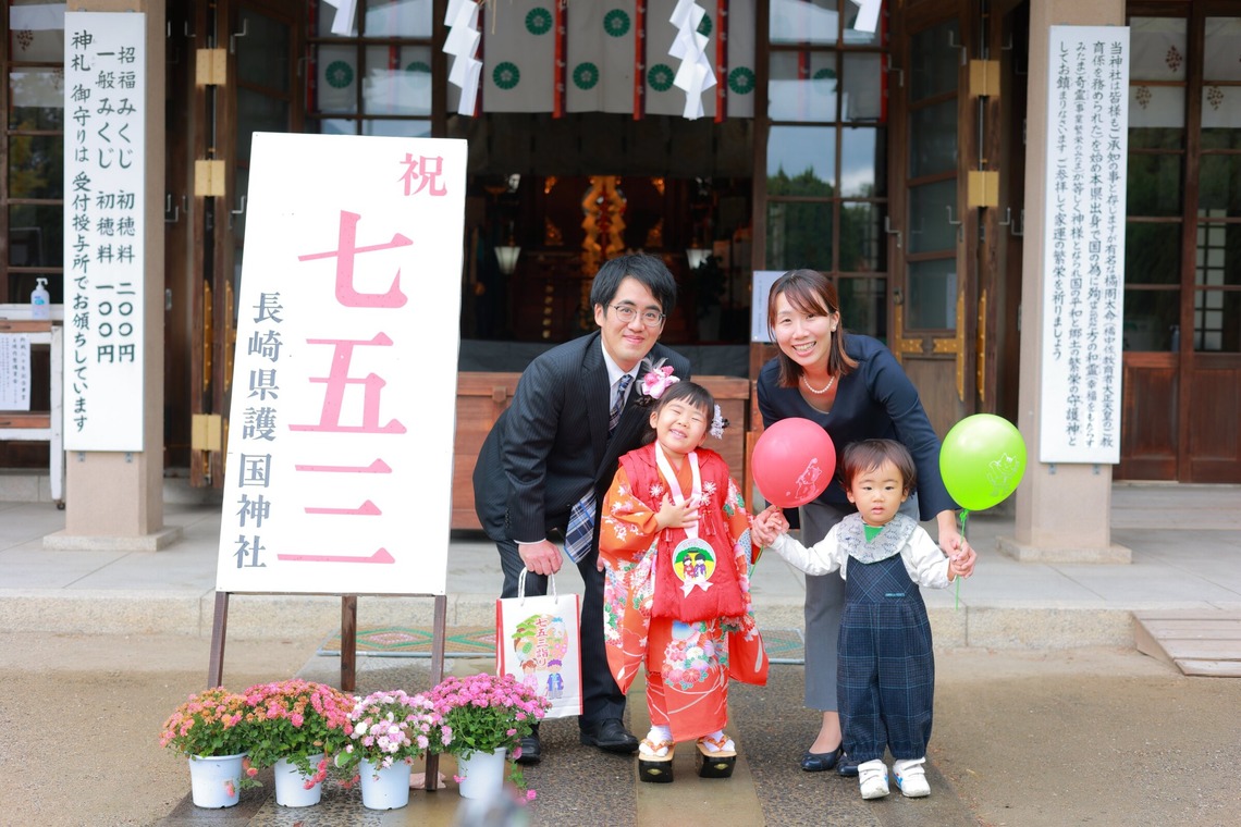 白石隆一郎が撮影した「家族写真」の写真