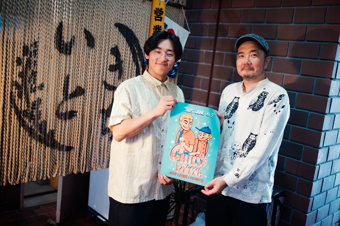 西村ユウトが撮影した「ポートレート_飲食店」の写真