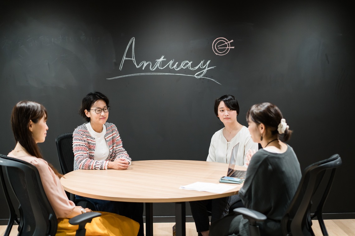 アトリエ　エピカ/清水　一哉が撮影した写真のアルバム「HP様　テーマ撮影」