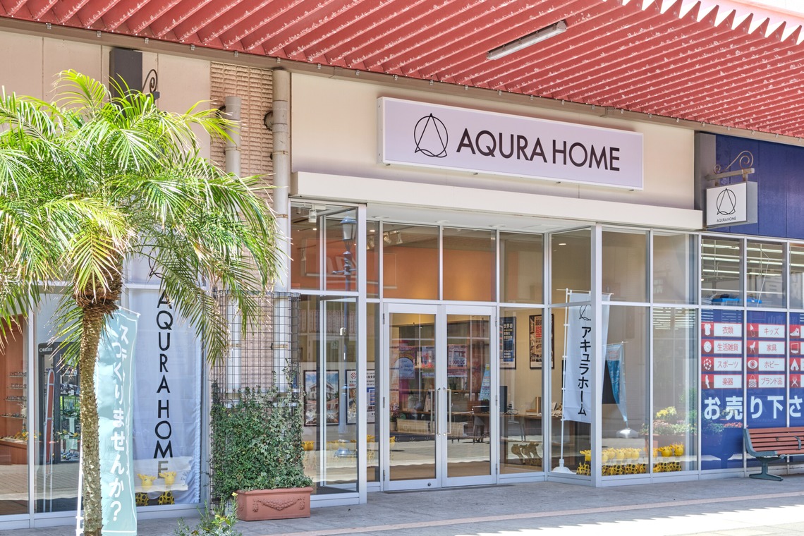 中村將一写真事務所