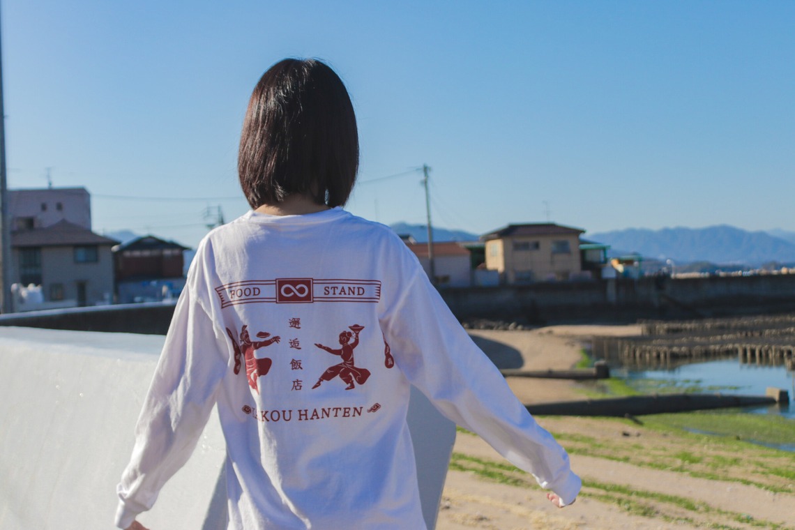 心綴フィルムが撮影した写真のアルバム「邂逅飯店オリジナルTシャツ宣材写真」