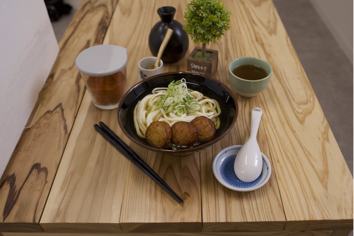 花井裕造が撮影した「うどんそば西の浦」の写真
