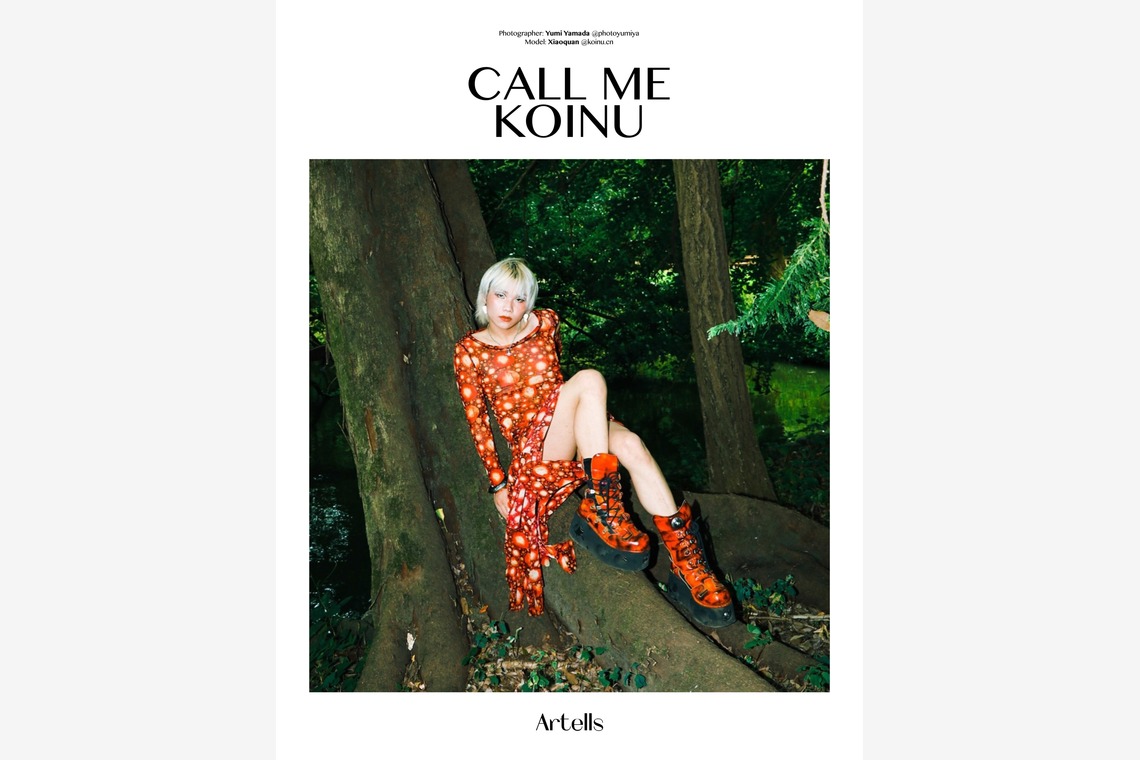 山田祐実が撮影した「ファッション撮影」の写真