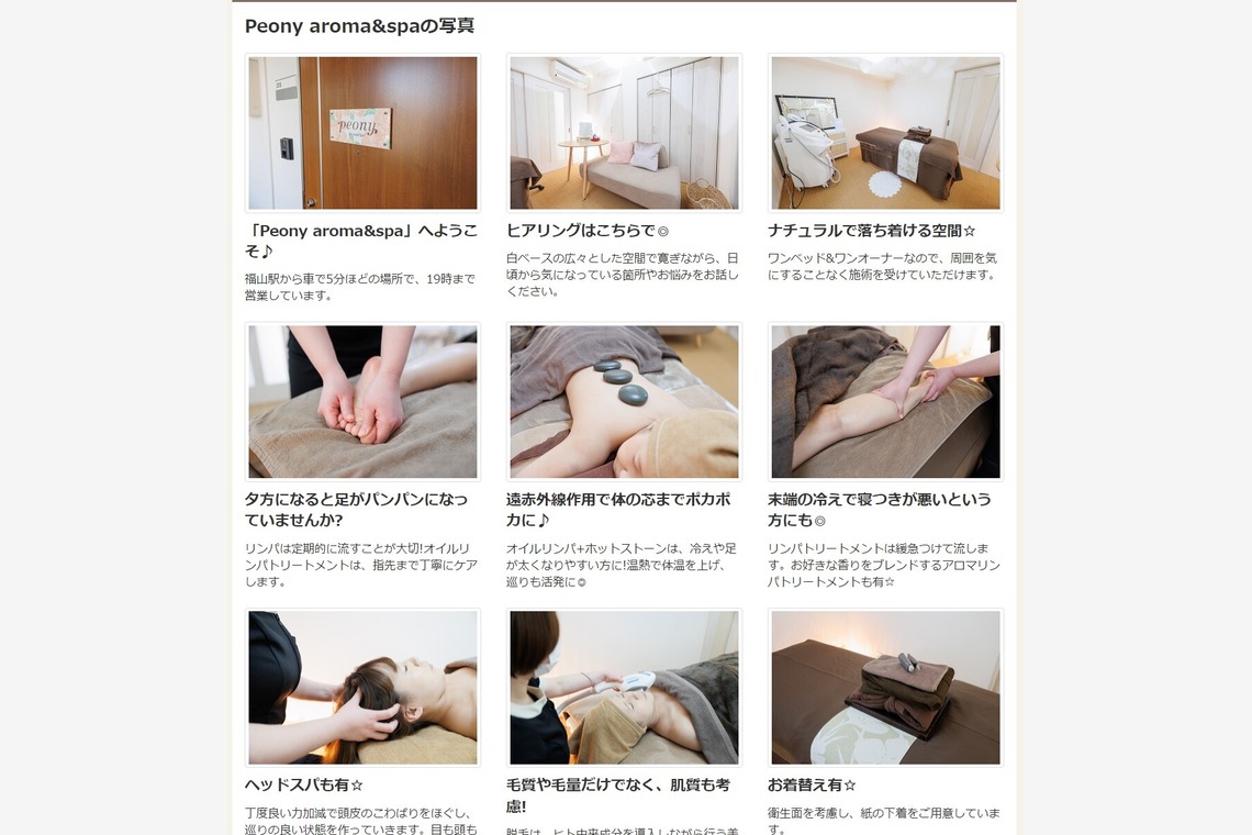 かわもとじゅんいち【Jun3photo】が撮影した「法人様からのご依頼」の写真