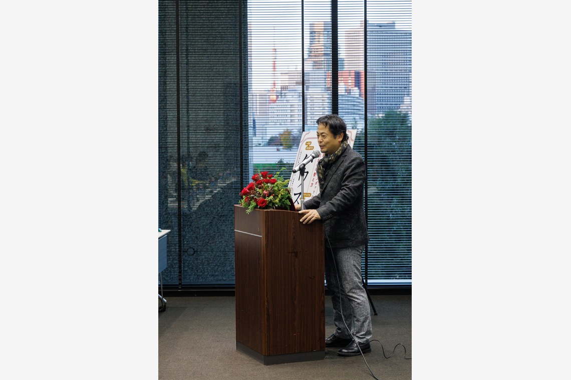 猫田晃広が撮影した「出版講演会（セミナー）と懇親会」の写真