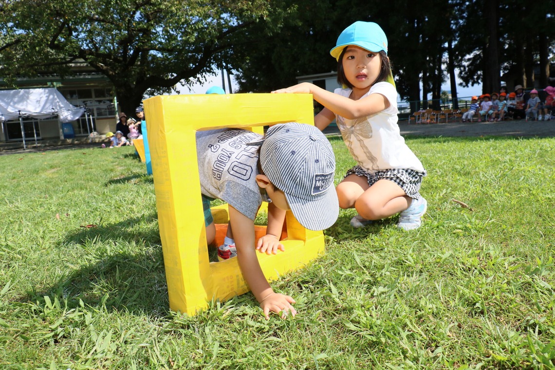 益永淳二写真事務所