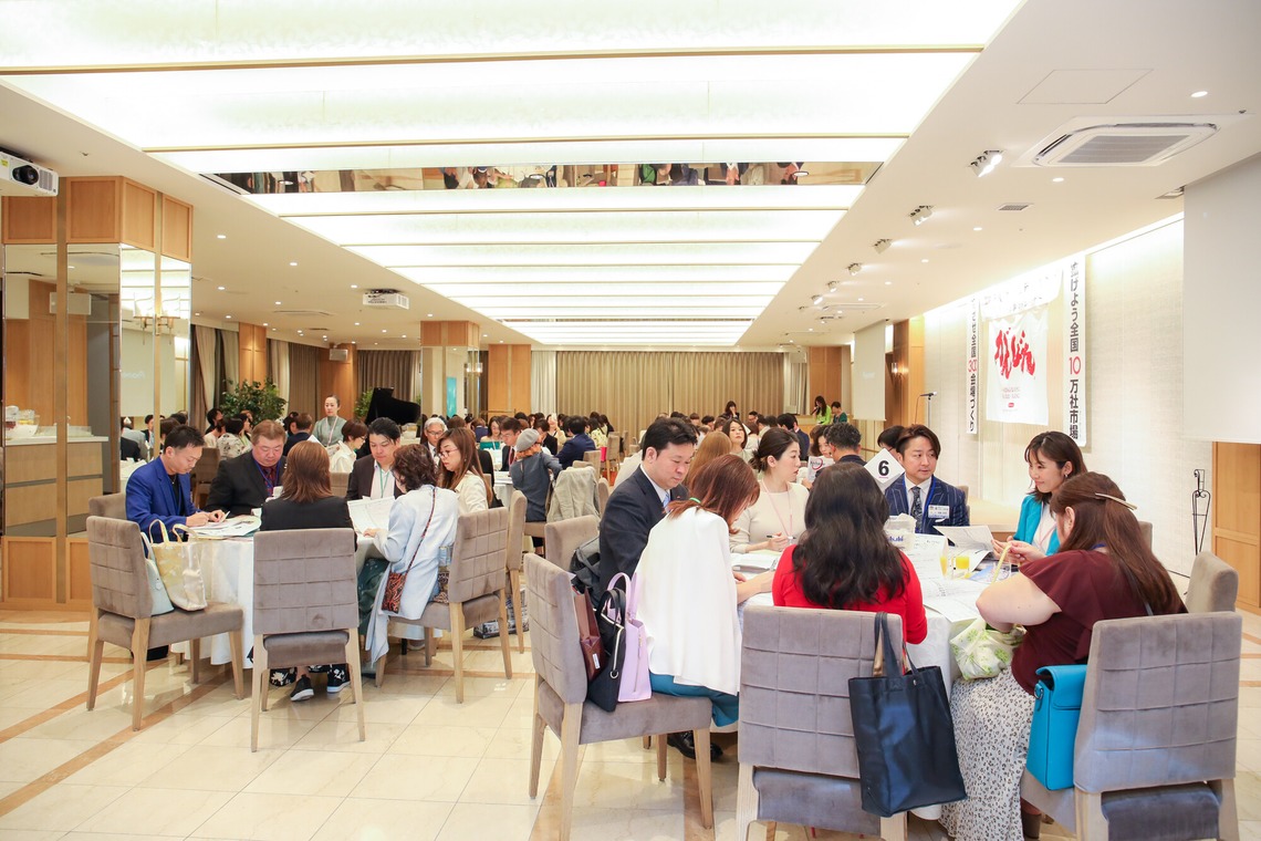 なかがわさとみが撮影した写真のアルバム「ビジネス交流会の写真撮影」