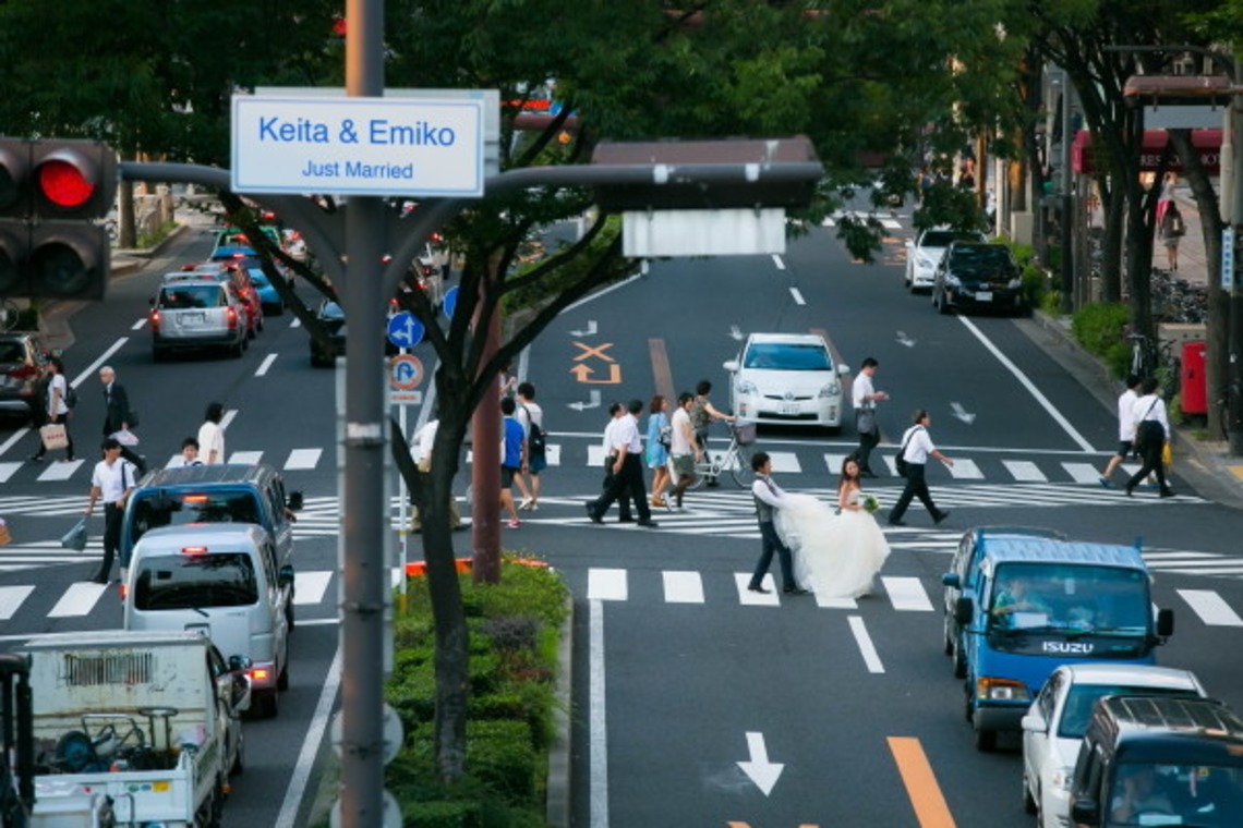 Through the streets of Nagoya — Photo by PURE ARTIS