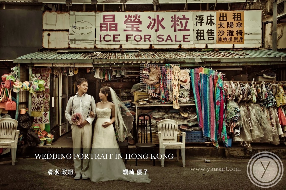 Yau's & Art ウェディングフォトが撮影した写真のアルバム「Yau's & Art ウェディングフォト www.yausart.com」