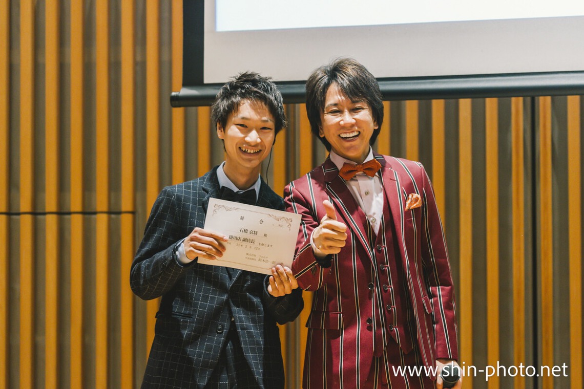 shin photographyが撮影した「経営発表会撮影」の写真