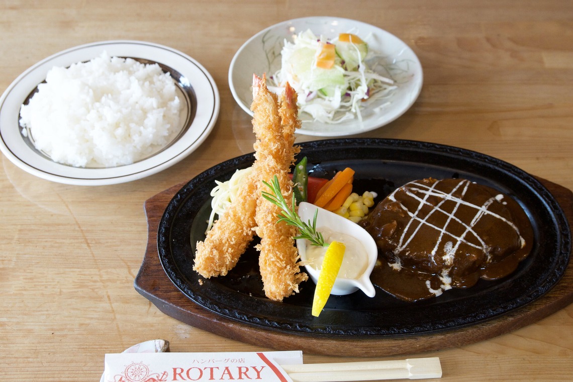 樋上　将太が撮影した写真のアルバム「ハンバーグの店ロータリー」