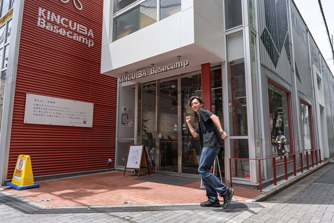 takumatravelが撮影した「近畿大学＆起業家インタビュー」の写真