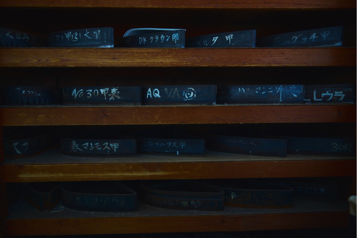 Shun Kanazawaが撮影した「Life Style」の写真