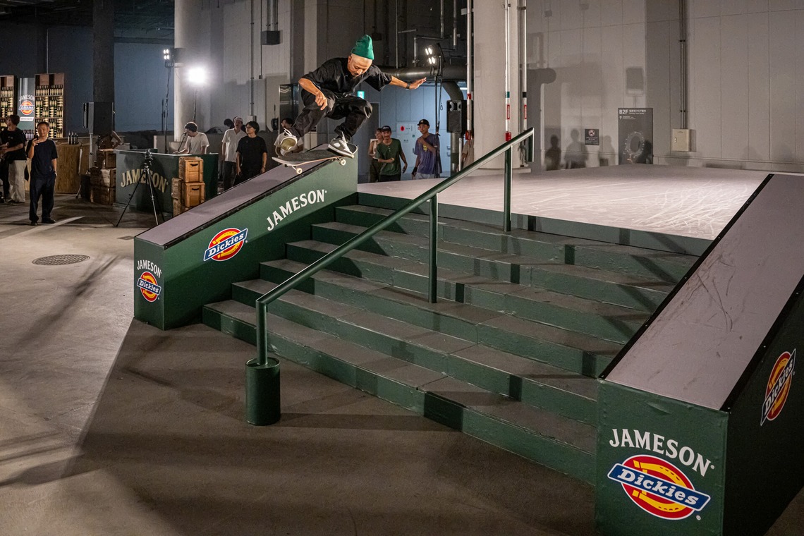 吉田佳央が撮影した写真のアルバム「Tokyo Skate Plaza by Jameson & Dickies」