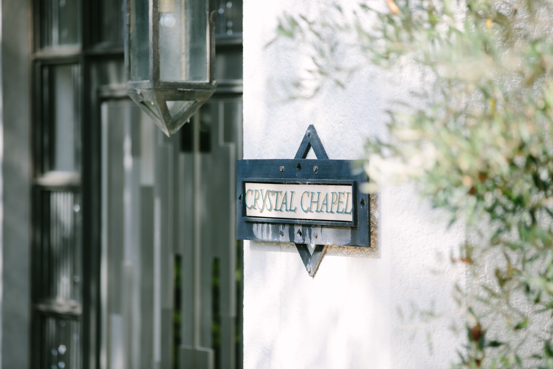 Album of the Wedding, Bridal taken by Koji Nishida Photography - 結婚式の日大阪