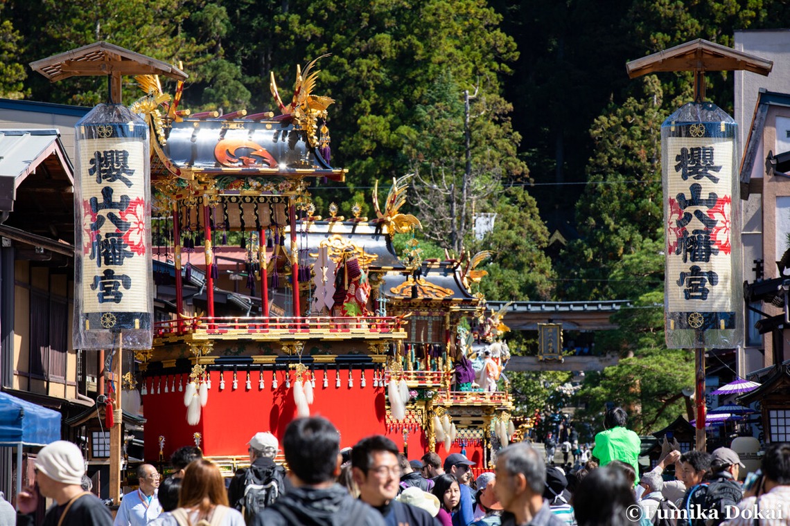 道海史佳が撮影した「観光撮影」の写真
