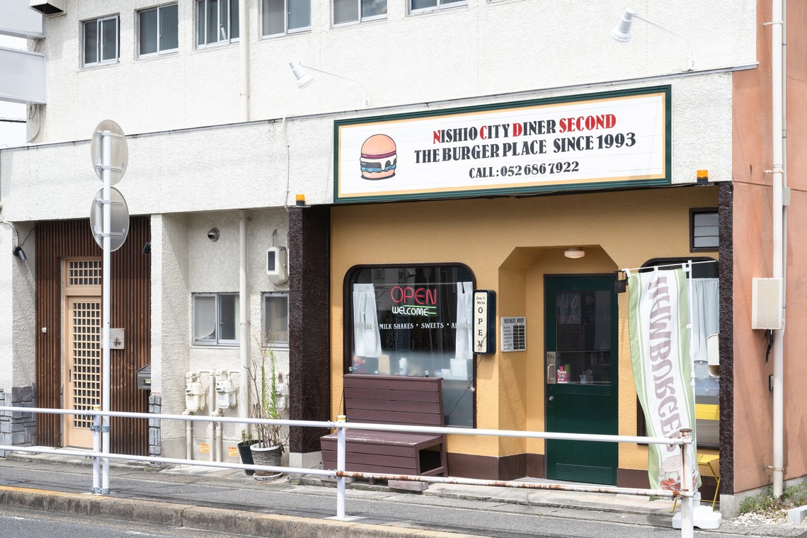 石田誠写真事務所が撮影した「店舗撮影」の写真