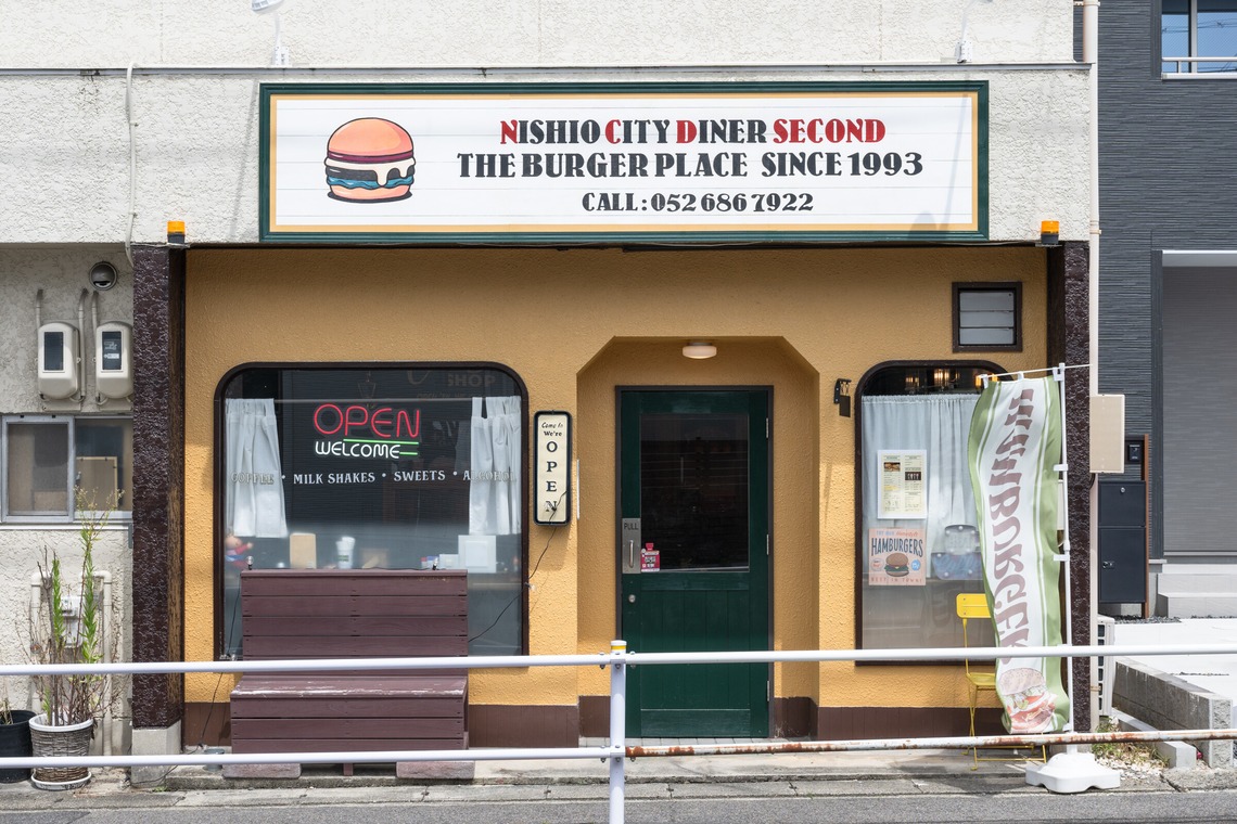 石田誠写真事務所が撮影した「店舗撮影」の写真