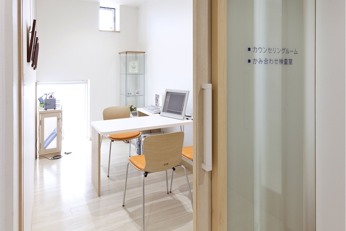 末安 善之が撮影した写真のアルバム「クリニック」