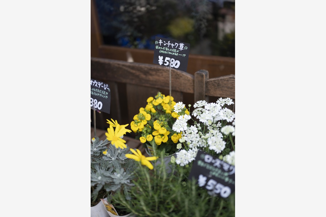 三浦希衣子が撮影した「雑誌お店紹介」の写真