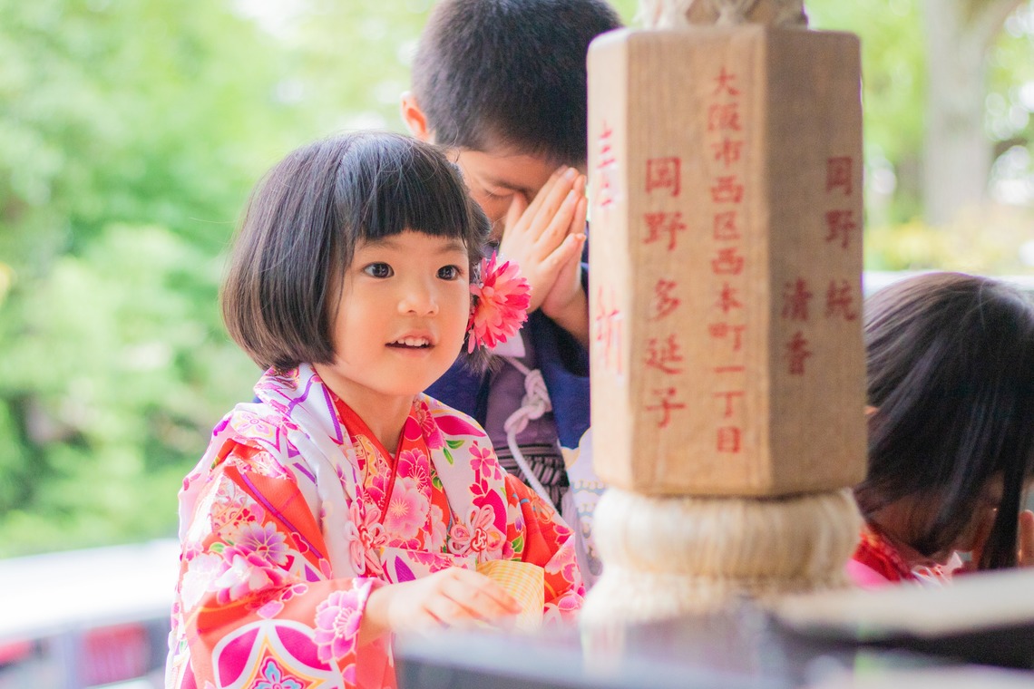 出張撮影サービス「ミライフォト」が撮影した写真のアルバム「仲良し家族ペアで七五三撮影」