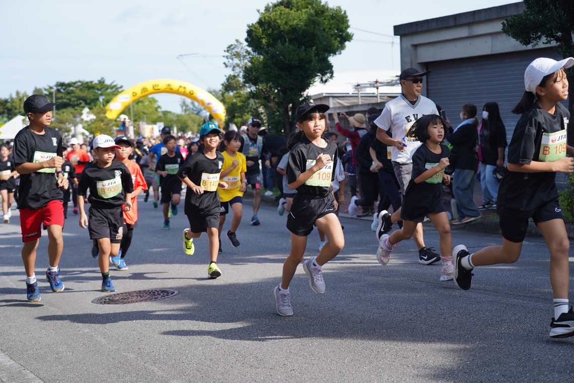 でんでんフォトサービスが撮影した「市民マラソン」の写真