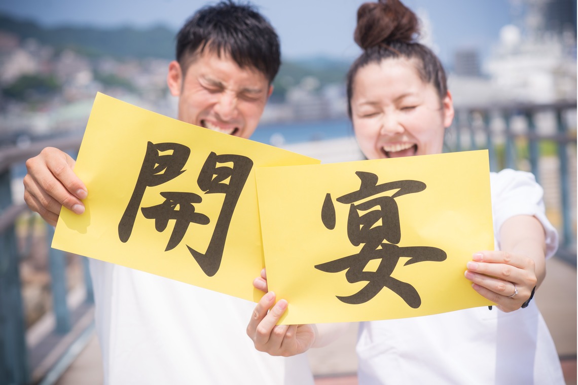 竹部 祐樹が撮影した「エンゲージメントフォト＠水辺の森公園」の写真