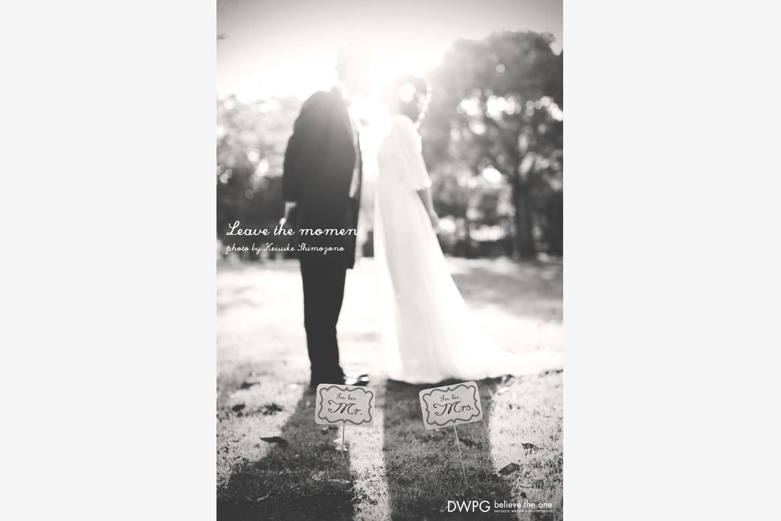 STUDIO GIROUX (下園啓祐)が撮影した「フォトギャラリー」の写真