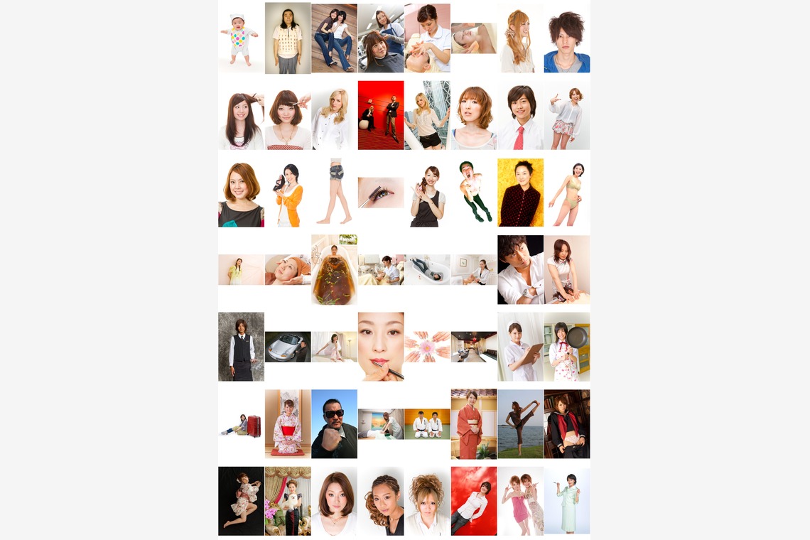 オーロラスタジオが撮影した「作例」の写真