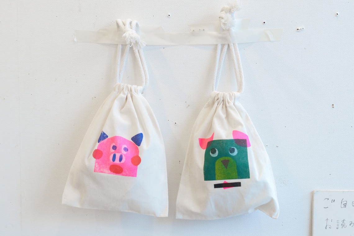 萩原　蔵志が撮影した写真のアルバム「物撮」