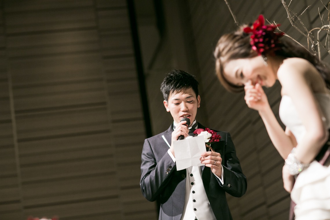 Photo of  taken by elle pupa