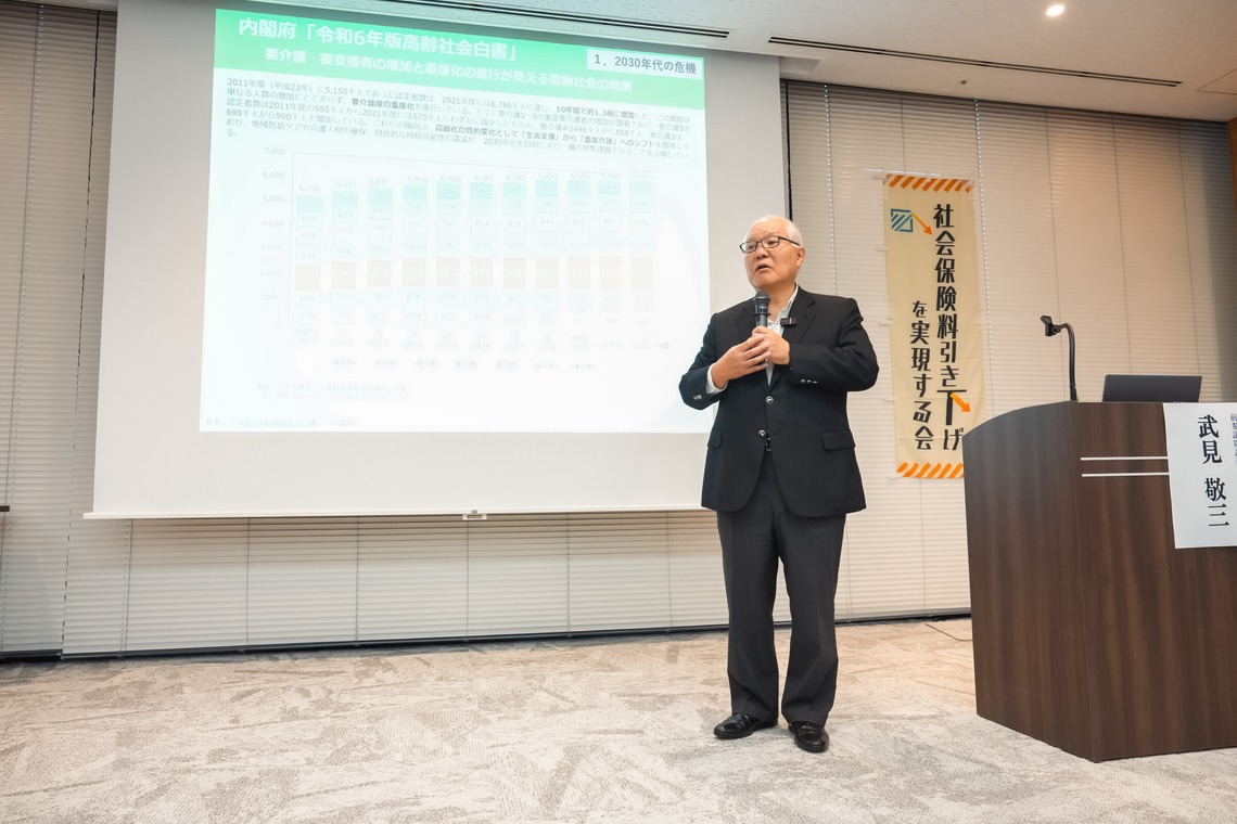 遠藤雄介・JEADO Worksが撮影した「登壇イベント（100名以上の参加者）を撮影しました」の写真