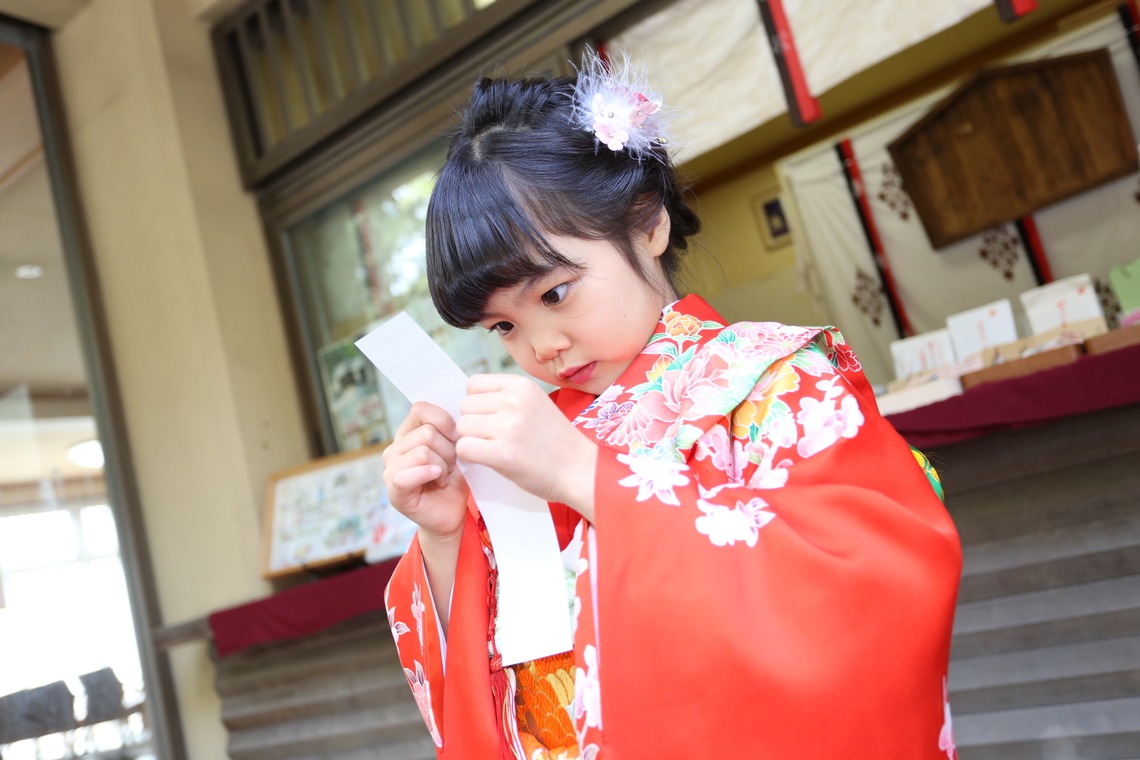 Kan Suzuki  photographyが撮影した「谷保八幡宮」の写真