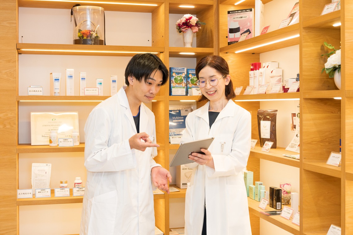 保坂　真弓が撮影した写真のアルバム「中野区にある栄養ケアスタンドの撮影」