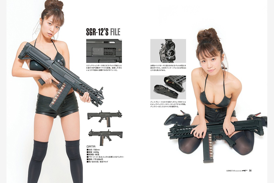 吉田佳央が撮影した写真のアルバム「ポートレート」