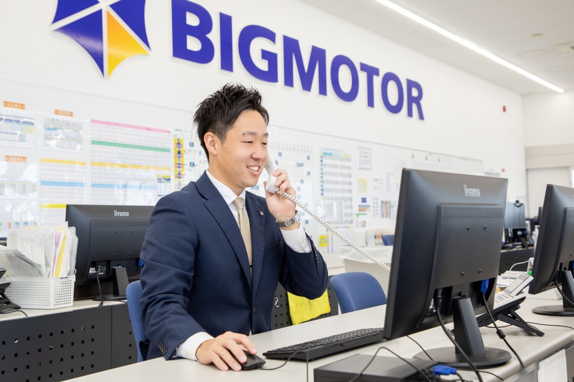 道海史佳が撮影した写真のアルバム「求人撮影」