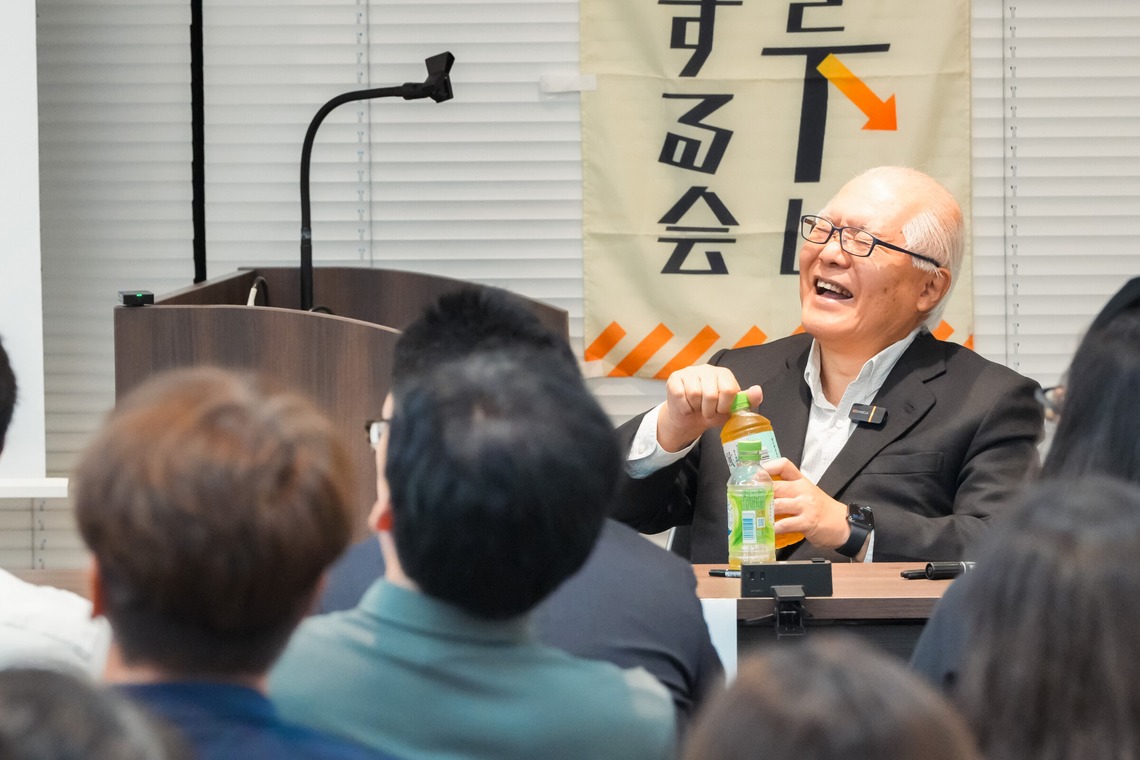 遠藤雄介・JEADO Worksが撮影した写真のアルバム「登壇イベント（100名以上の参加者）を撮影しました」