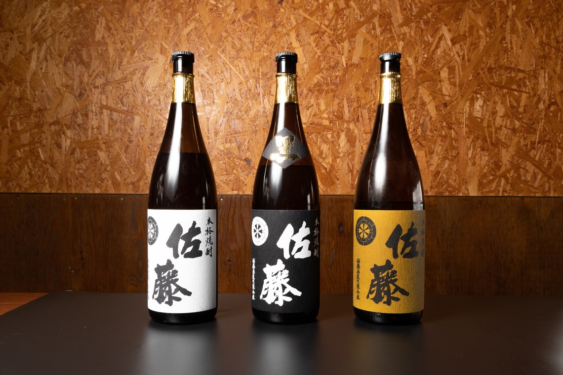 ミヤタカズコが撮影した写真のアルバム「宣伝写真」