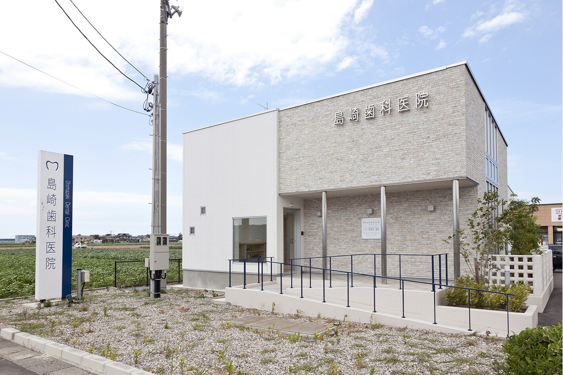 末安 善之が撮影した写真のアルバム「クリニック」