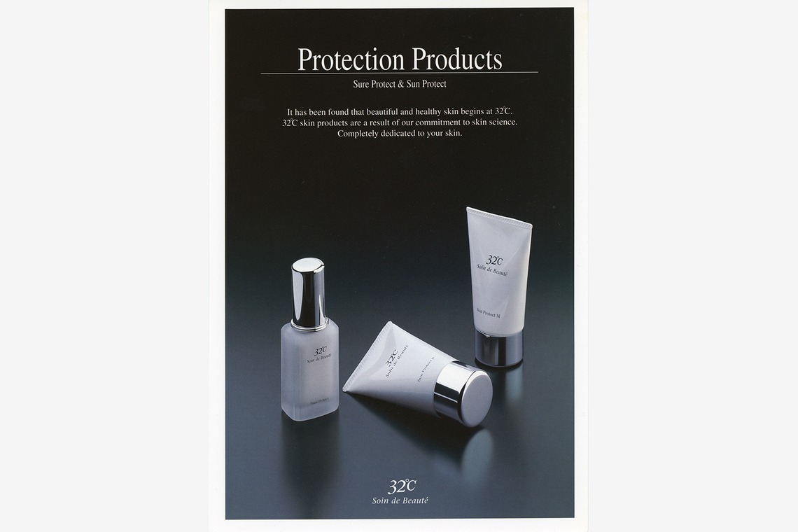 森　健児が撮影した「商品写真」の写真