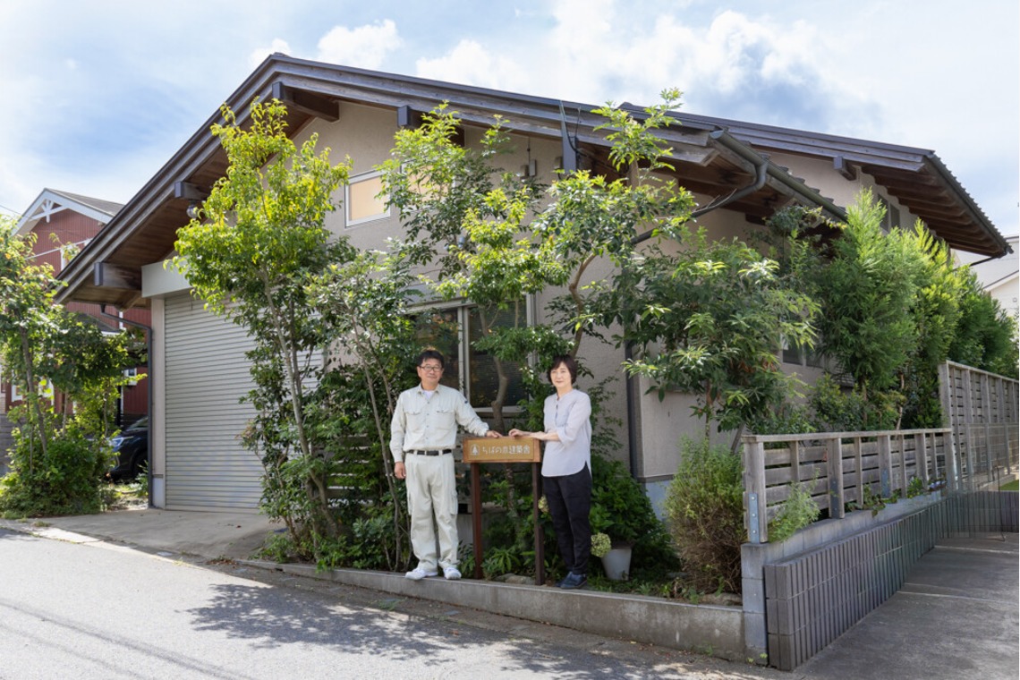 出張撮影くろさわが撮影した写真のアルバム「建築関係」