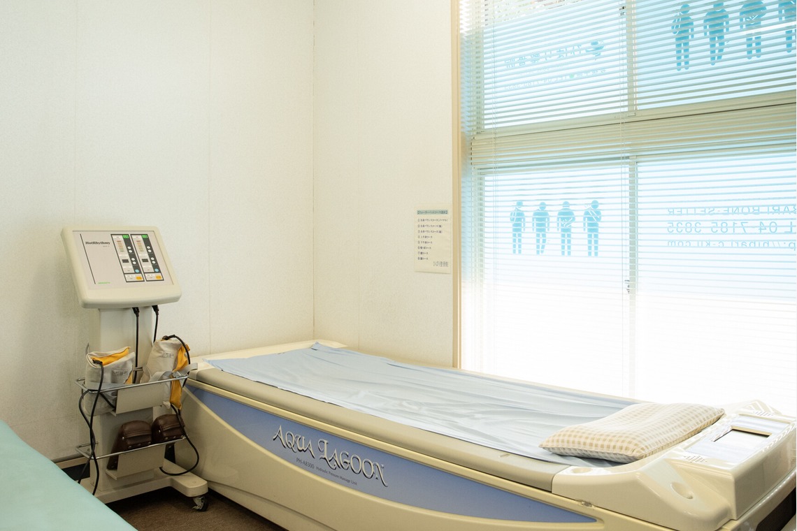 青柳光昭が撮影した「整骨院撮影」の写真