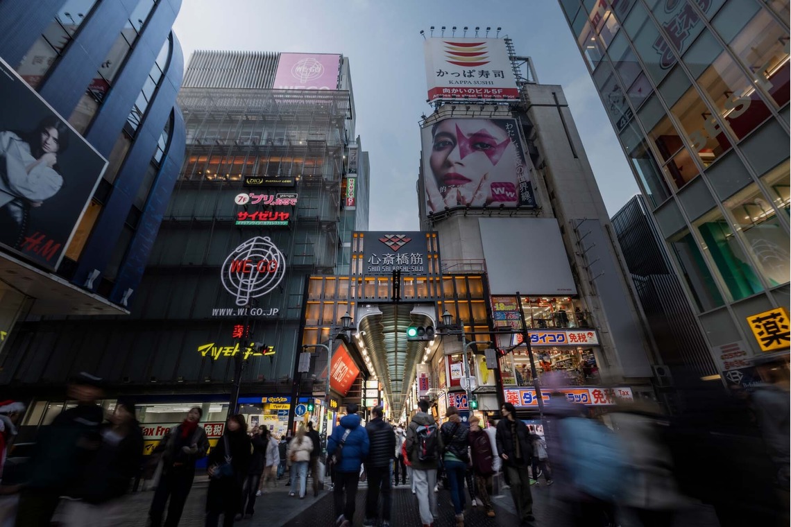 梅田　紫邑が撮影した「店舗内外装、竣工写真、宣材写真」の写真