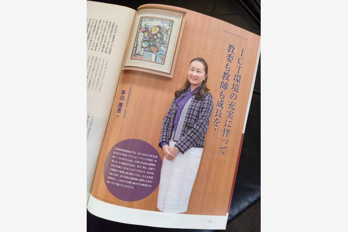 かわもとじゅんいち【Jun3photo】が撮影した「法人様からのご依頼」の写真