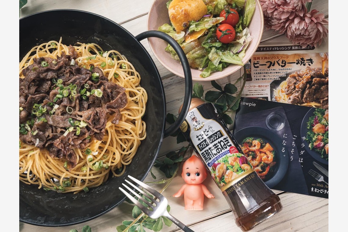 田近　ひとみが撮影した写真のアルバム「料理」