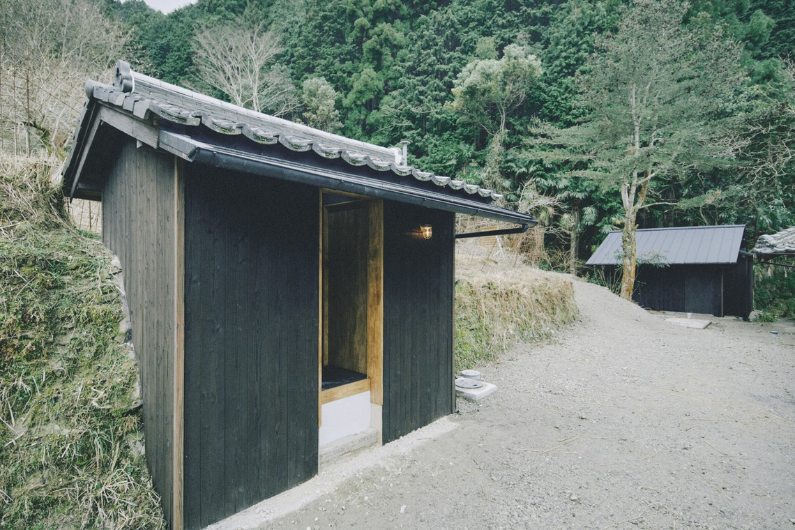 NISHIMURA AKINOBUが撮影した写真のアルバム「ゲストハウス竣工撮影」