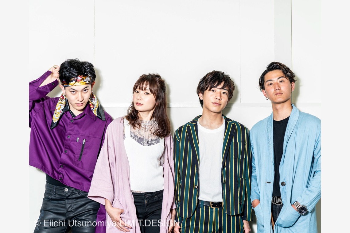 リミットデザイン